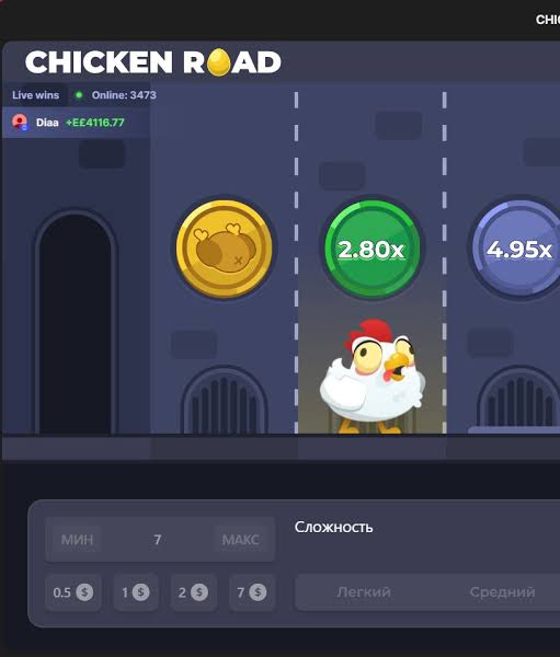 Descubre Chicken Road 2 La Ruta del Diversión y la Aventura Descubre Chicken Road 2 La Ruta del Diversión y la Aventura